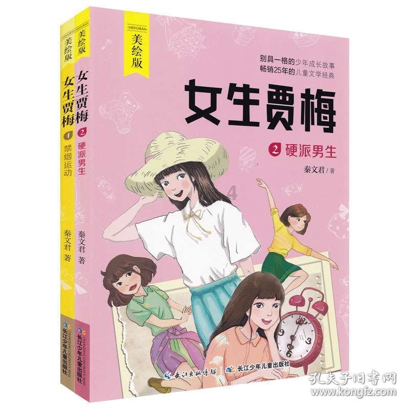 探索知识星球平台,尽在有没有什么牙膏是杀菌的?