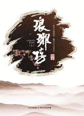 长时间单身有什么影响?-优质红迪网平台,分享你的精彩故事