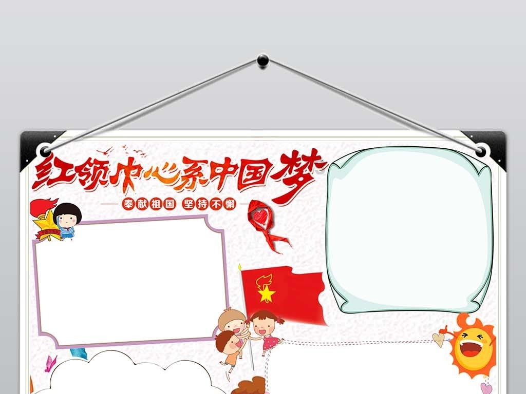 闪烁发光的发光福利后台下载-全面解答你的问题