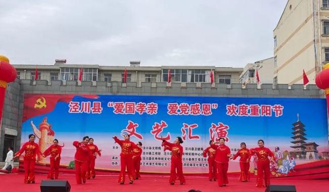 中年妇女早上梦见筷子是什么意思?-最佳的问答类网站