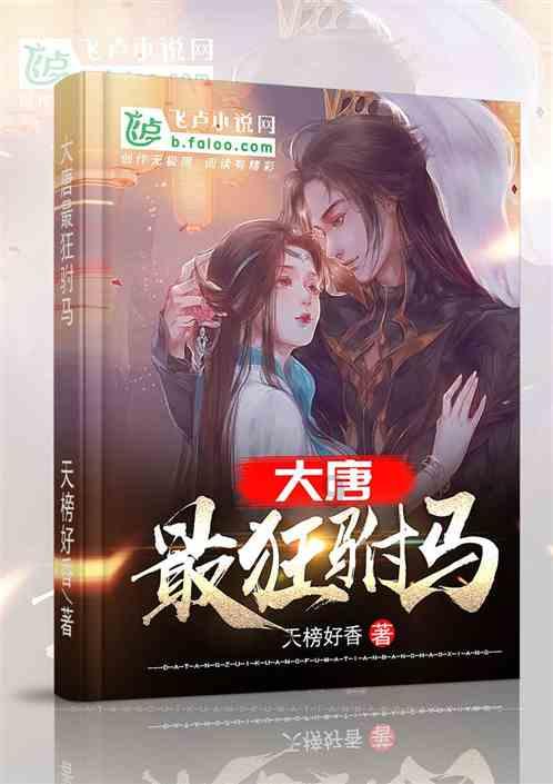 我老爸老妈就想着帮儿媳带娃。却想着自己的女儿嫁人了，对方父母不要帮着带娃这个样子？